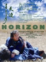 高清vodafonewifi